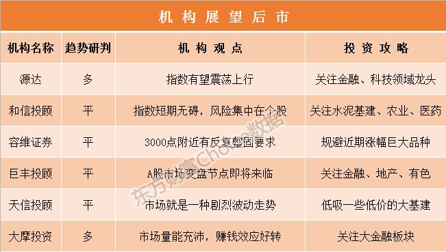 2024年10月 第459页