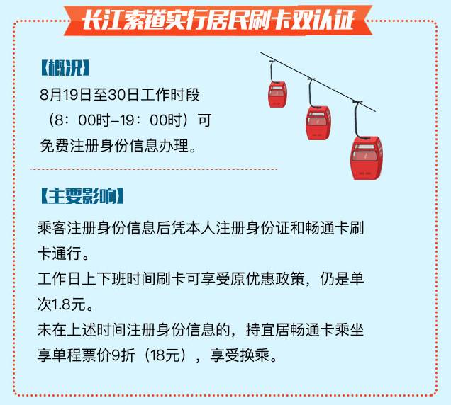 2024年澳门大全免费金锁匙,广泛的解释落实方法分析_精简版105.220