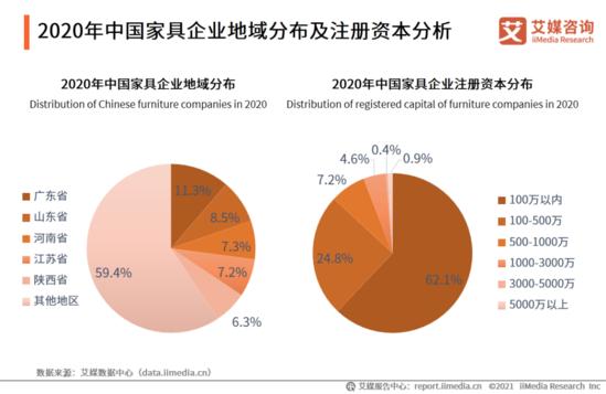 澳门一肖一码一必中一肖雷锋  ,绝对经典解释落实_专业版150.205