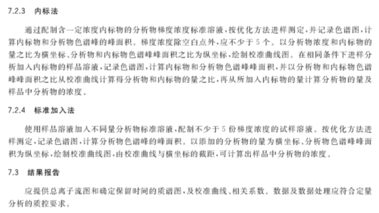 香港3三,深厚解答解释落实_经典版60.19