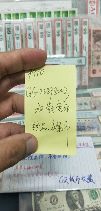 7777788888王中王论坛,质地解答解释落实_UHD款61.185