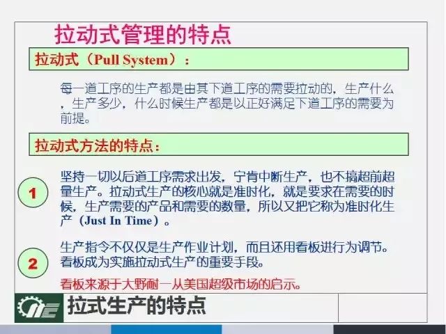 澳门资料大全正版资料2024年免费,精密解答解释落实_2D36.262