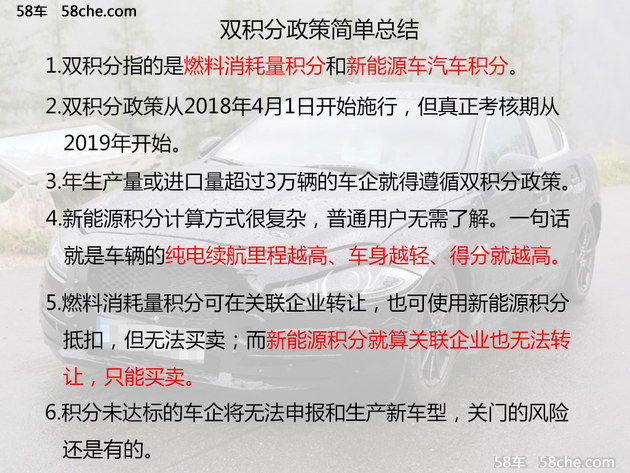 三期必开一期三期必出特,行家解答解释落实_Hybrid18.282