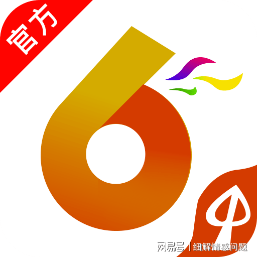 管家婆精准资料大全免费龙门客栈,专门解答解释落实_Plus38.436