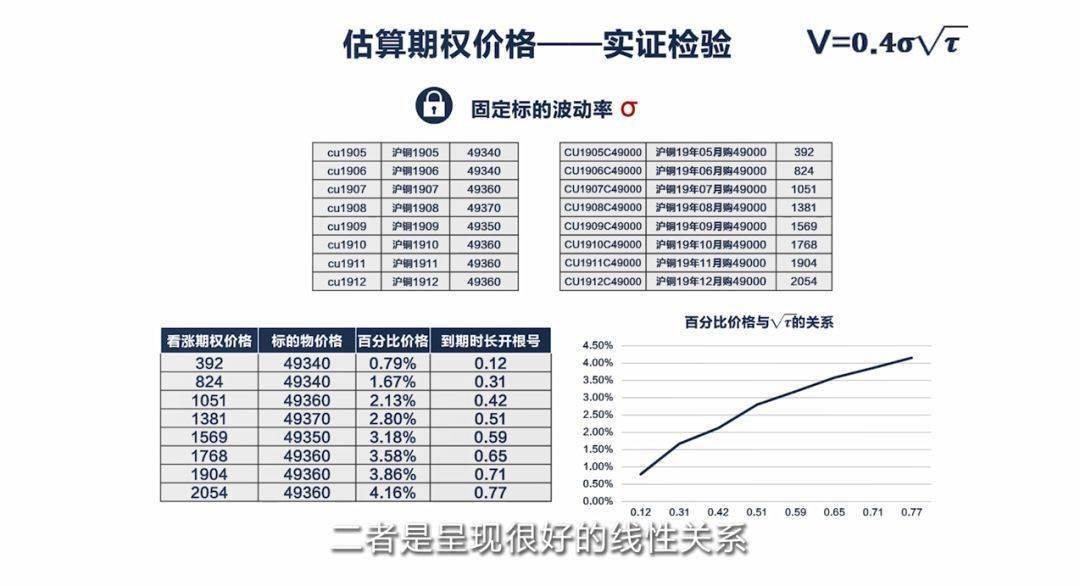 2024年10月 第89页