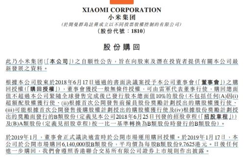 香港2024年准确资料,现时解答解释落实_标准版15.636