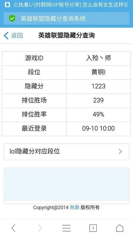 香港挂今期挂牌正版,量化解答解释落实_Prime55.627