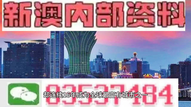 2024年10月 第32页