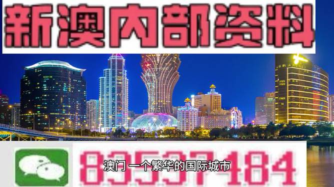 2024年11月3日 第40页