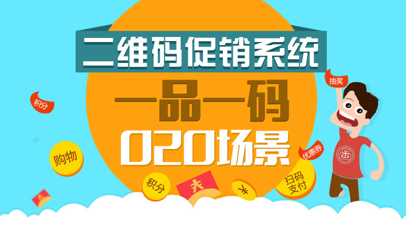 澳门一码一肖一特一中管家婆,全面解答解释落实_经典版172.312