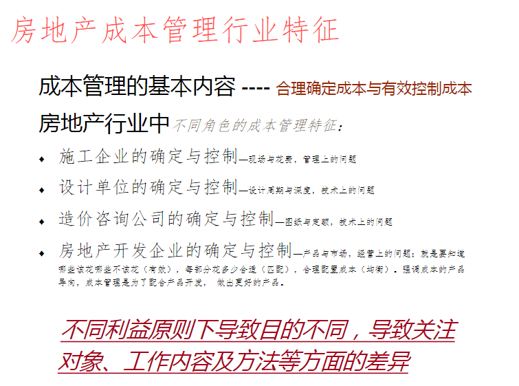 2004澳门资料大全免费,涵盖了广泛的解释落实方法_精英版201.124