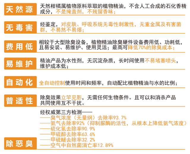 新澳天天开奖资料大全最新  ,广泛的解释落实方法分析_win305.210