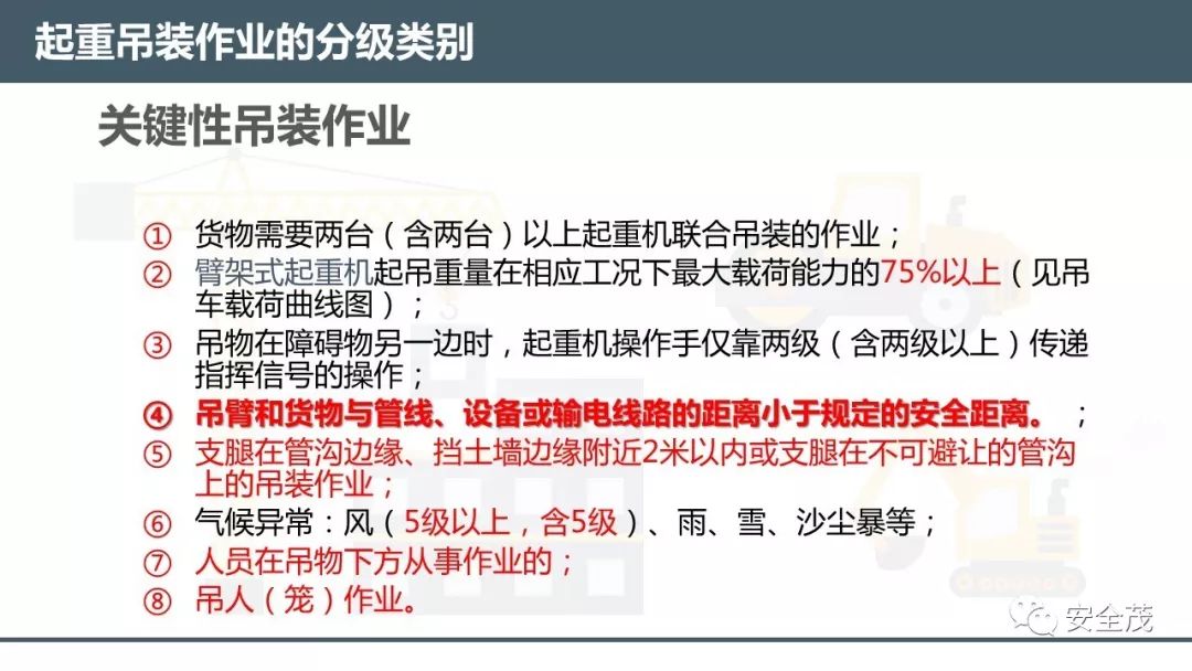 澳门正版资料免费大全新闻,广泛的解释落实支持计划_粉丝版345.372