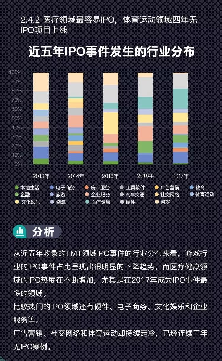 澳门马会7777788888,重要性解释落实方法_经典版172.312