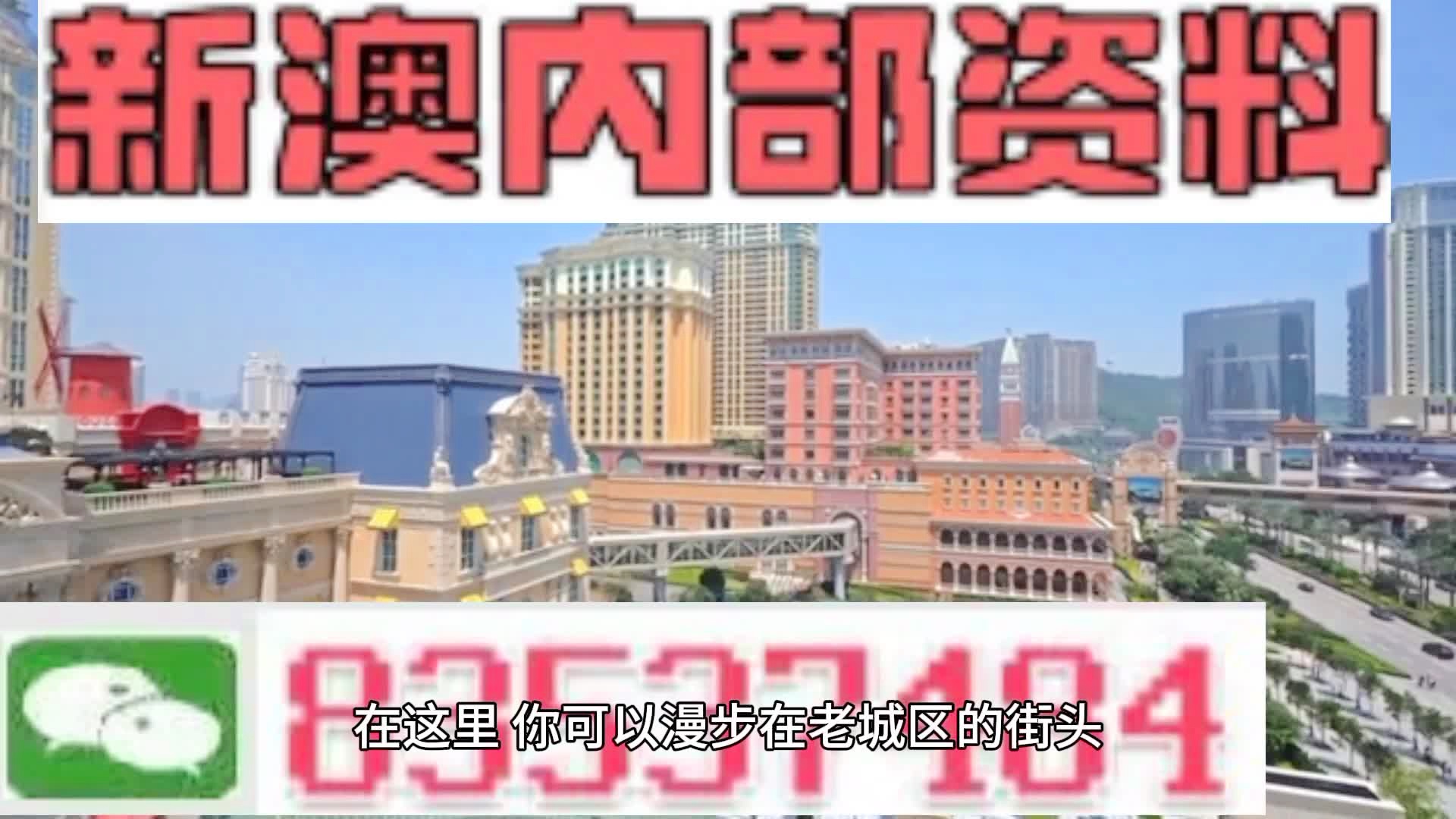 2024年11月 第779页