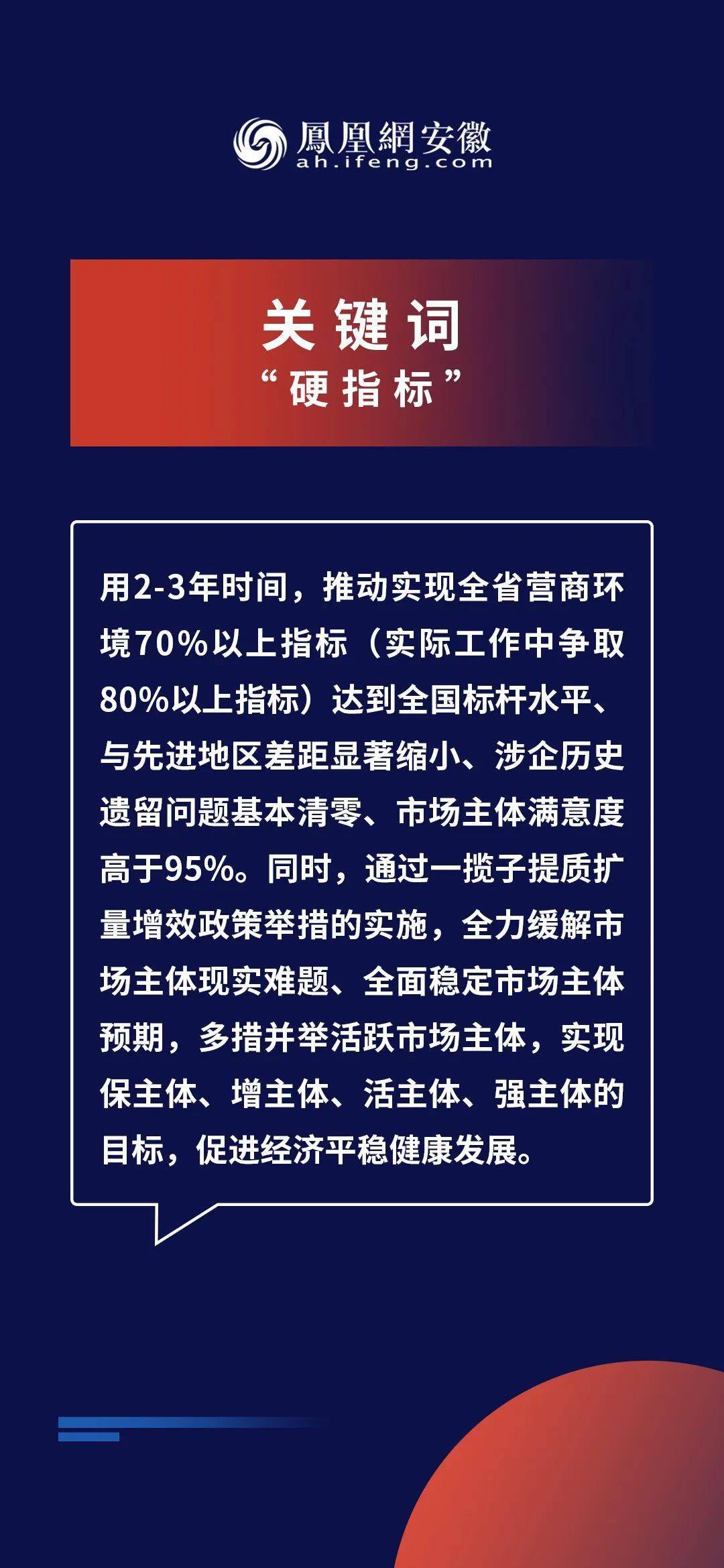 2024年新奥正版资料免费大全,广泛的关注解释落实热议_标准版90.65.32