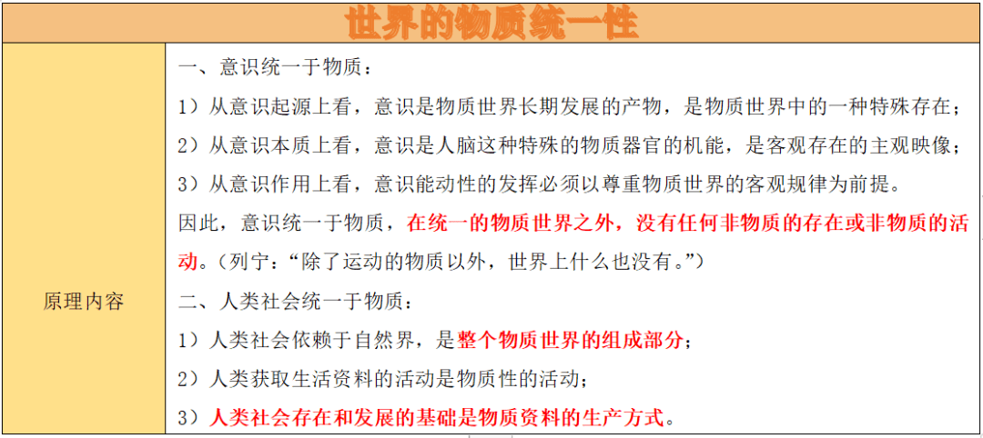 2024年澳门天天开彩,涵盖了广泛的解释落实方法_标准版90.65.32