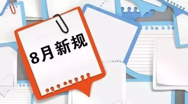 澳门正版资料大全免费大全鬼谷子,收益成语分析落实_经典版172.312