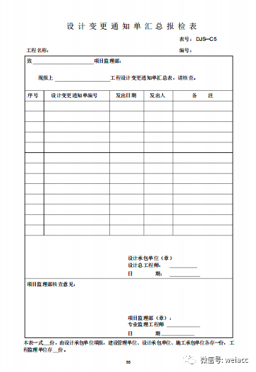 管家婆精准资料大全,最新核心解答落实_游戏版256.184