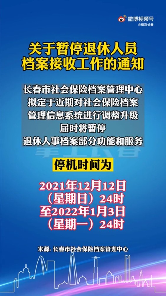 澳门精准资料大全免費經典版特色,涵盖了广泛的解释落实方法_经典版172.312