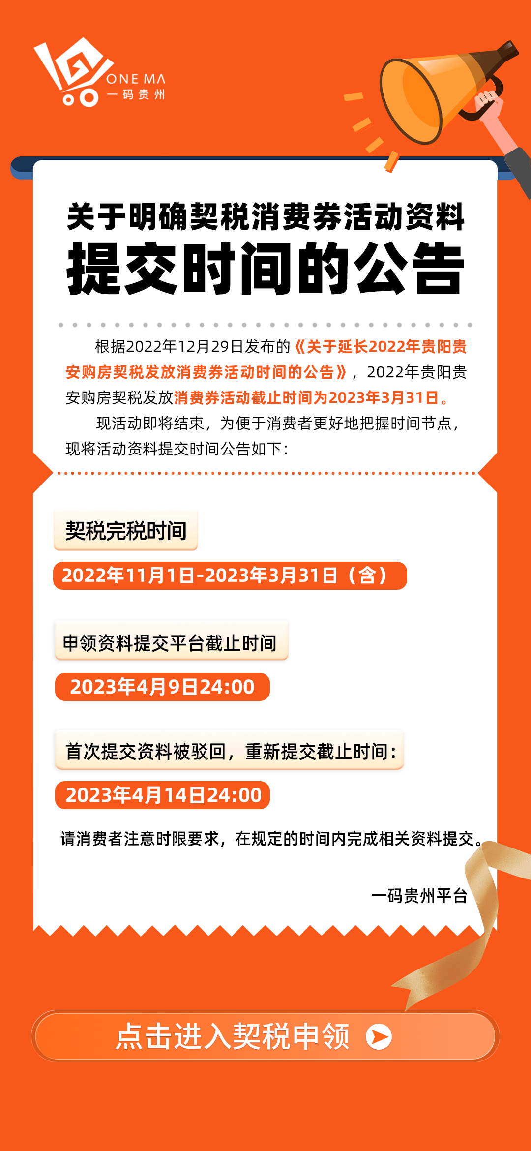 澳门最准一码一肖一特  ,决策资料解释落实_娱乐版305.210