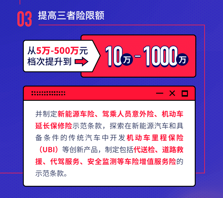 2024新澳门天天开好彩大全,绝对经典解释落实_粉丝版345.372