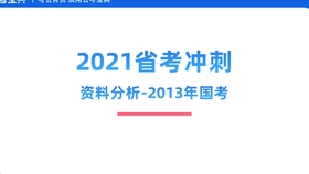 2024年11月 第626页