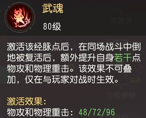 新奥门精准资料免费,确保成语解释落实的问题_豪华版180.300