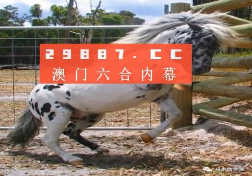 澳门精准资料水果奶奶,绝对经典解释落实_娱乐版305.210