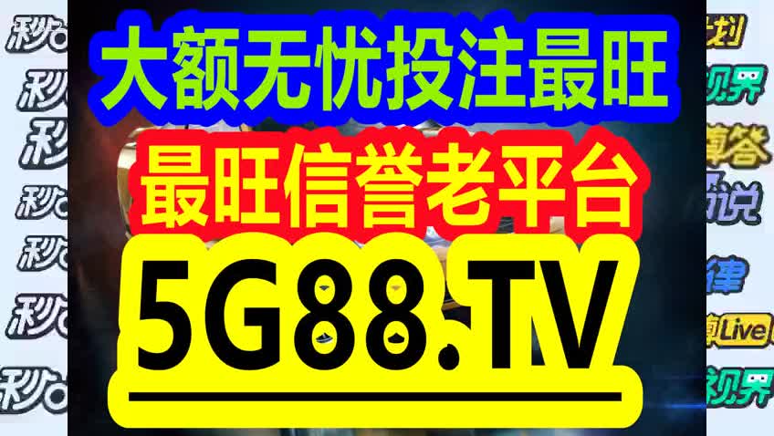 2024年11月 第584页