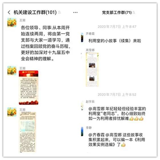 新澳门精准资料大全管家婆料客栈龙门客栈,涵盖了广泛的解释落实方法_精简版105.220